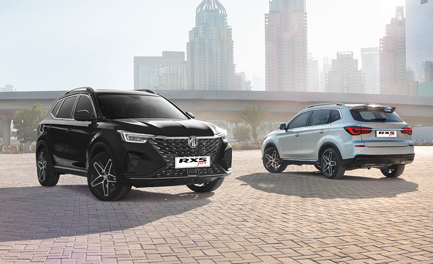 All-New MG RX5 Plus