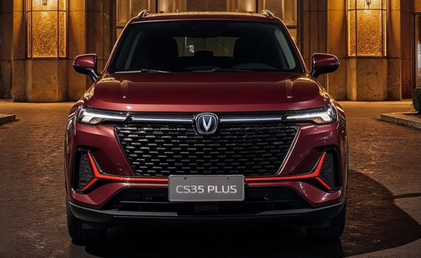 زيادة اسعار شانجان CS35 Plus موديل 2026 في مصر